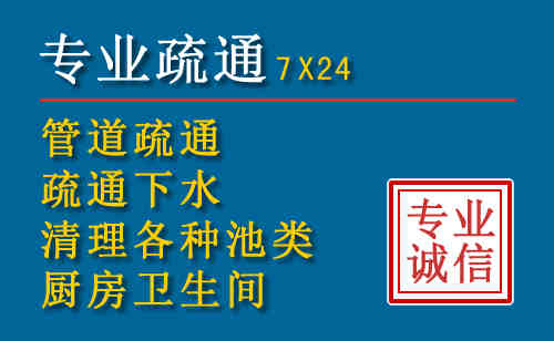 余姚搬家公司提示：夏季高温季节长途搬家的6大常识
